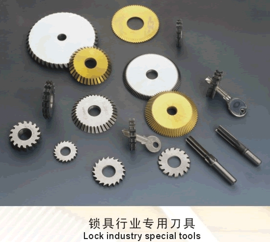 Lock industry special tools