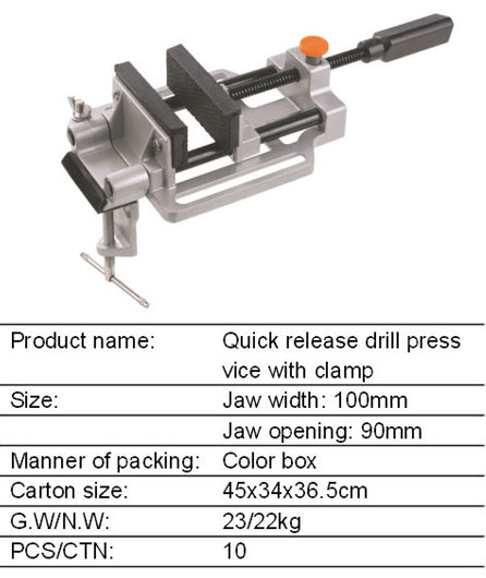 Quick release drill press vice