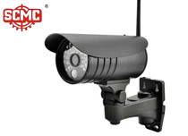 SC5920Y HD Outdoor IP Camera
